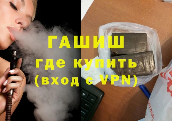 таблы Богданович